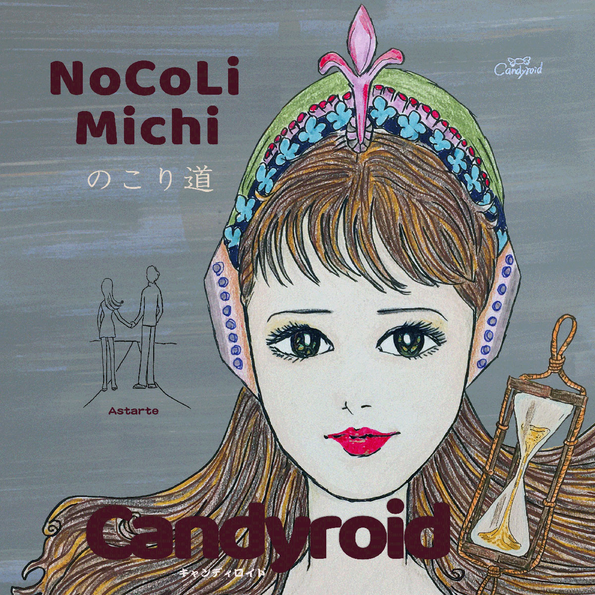 Jacket of Candyroid - NoCoLi Michi
